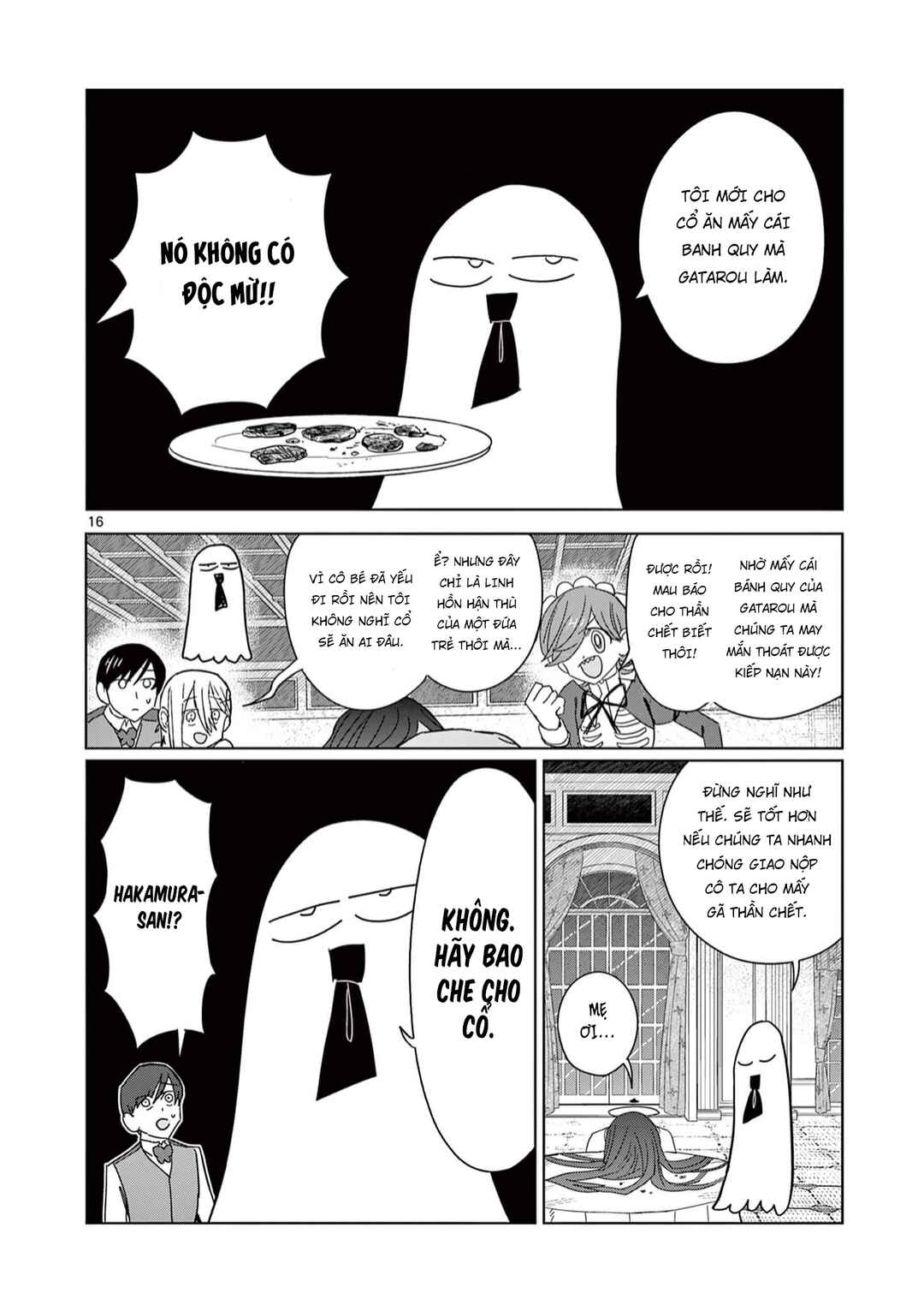 Meiten Restaurant Chapter 5 - Page 17