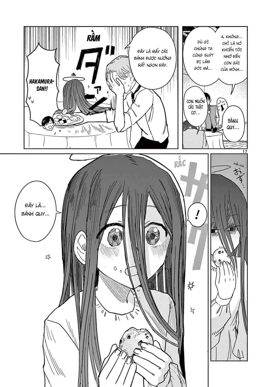 Meiten Restaurant Chapter 5 - Page 18