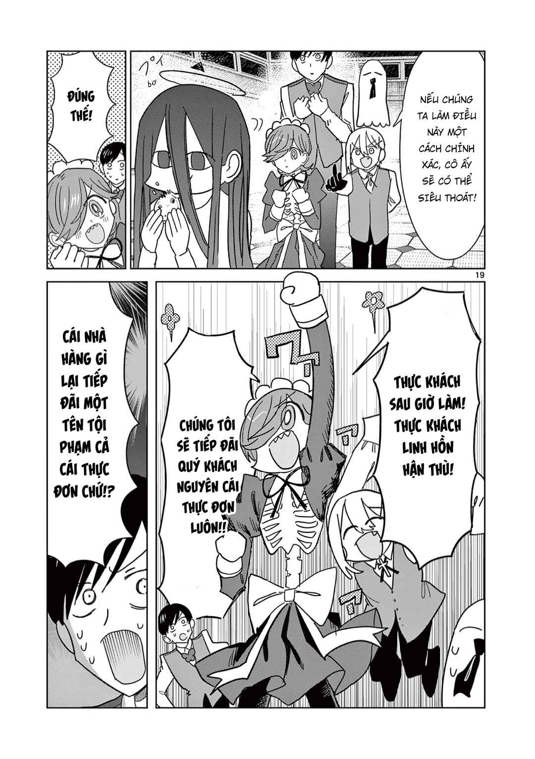Meiten Restaurant Chapter 5 - Page 20