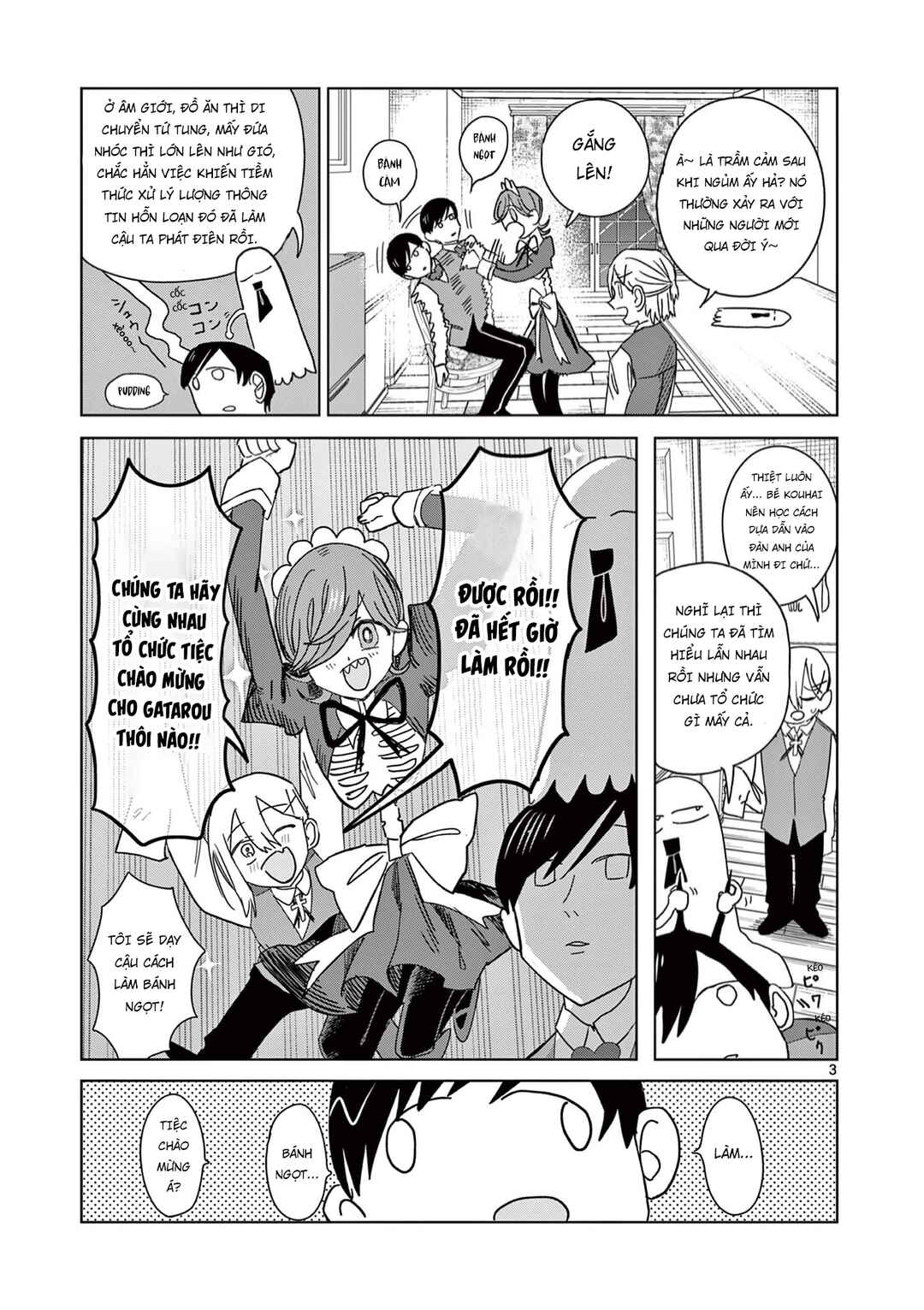 Meiten Restaurant Chapter 5 - Page 4