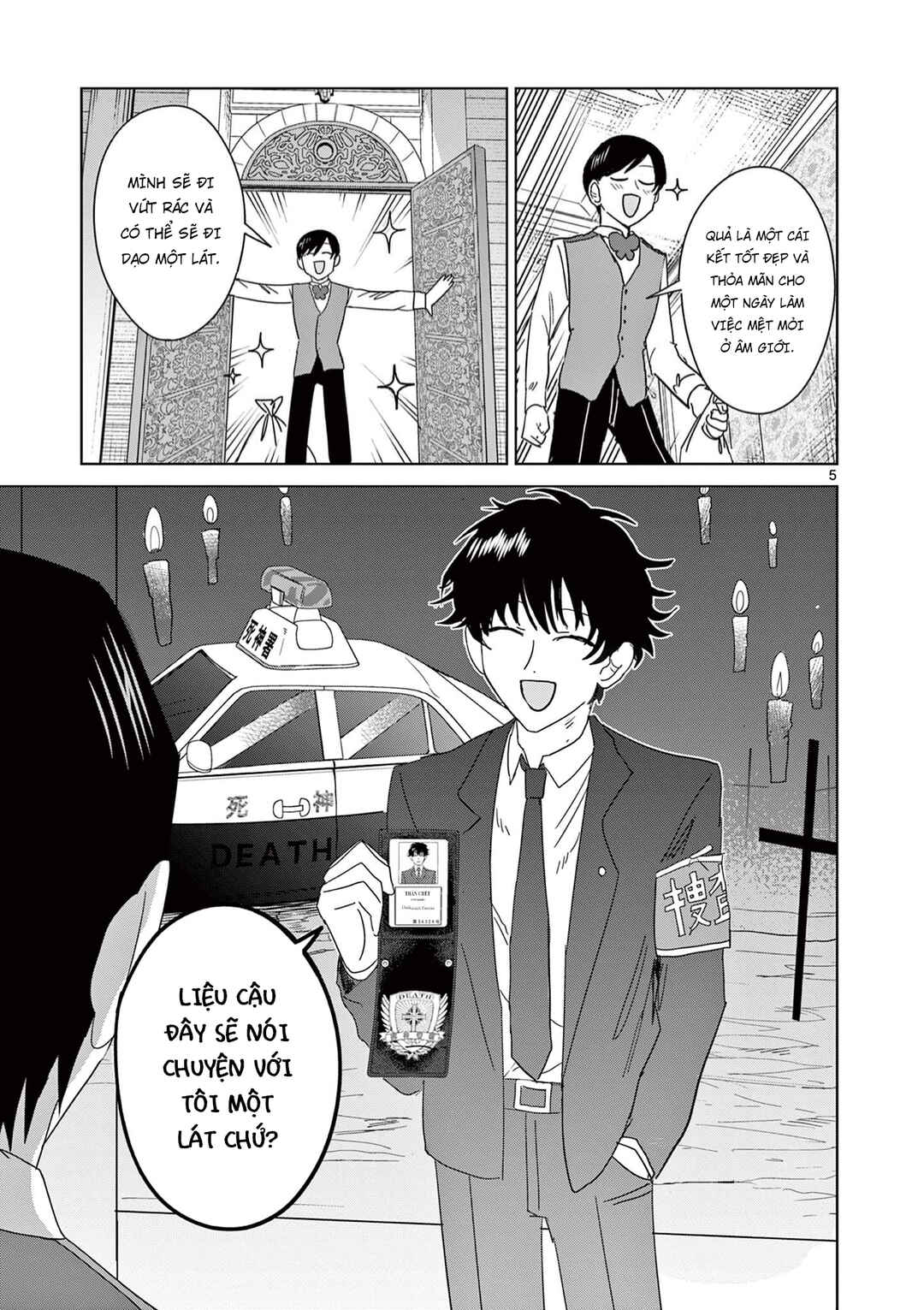 Meiten Restaurant Chapter 5 - Page 6