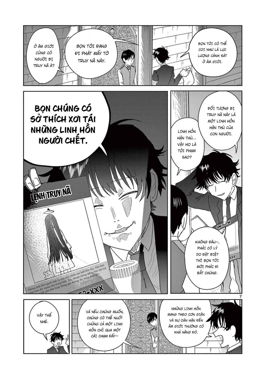 Meiten Restaurant Chapter 5 - Page 8