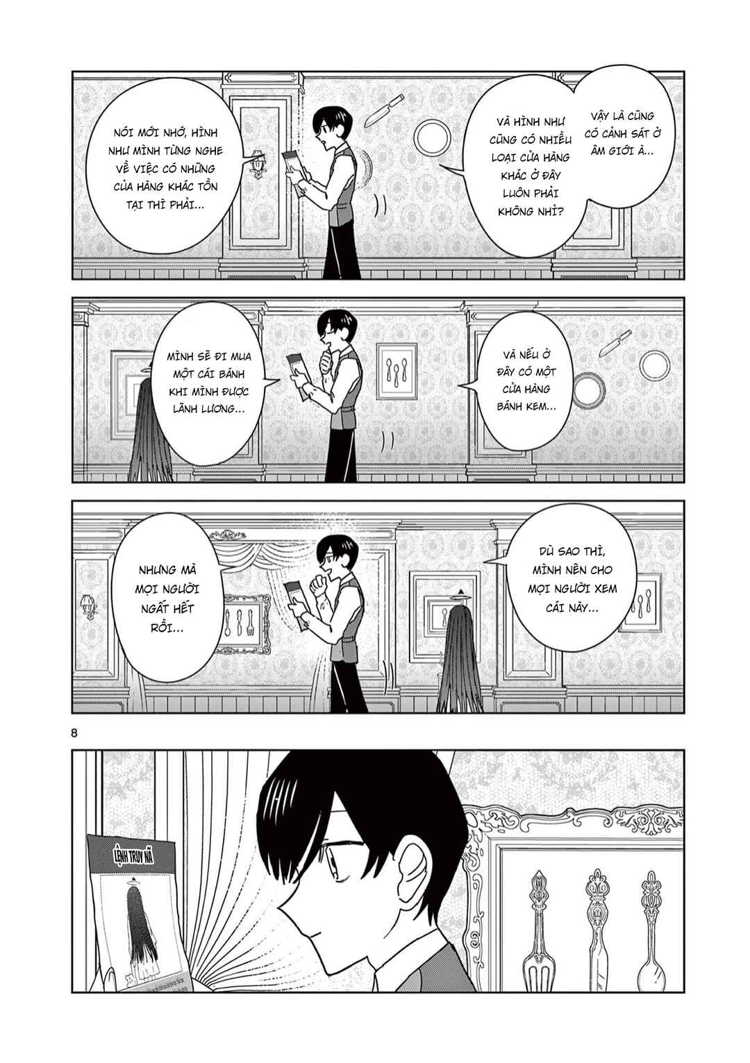 Meiten Restaurant Chapter 5 - Page 9