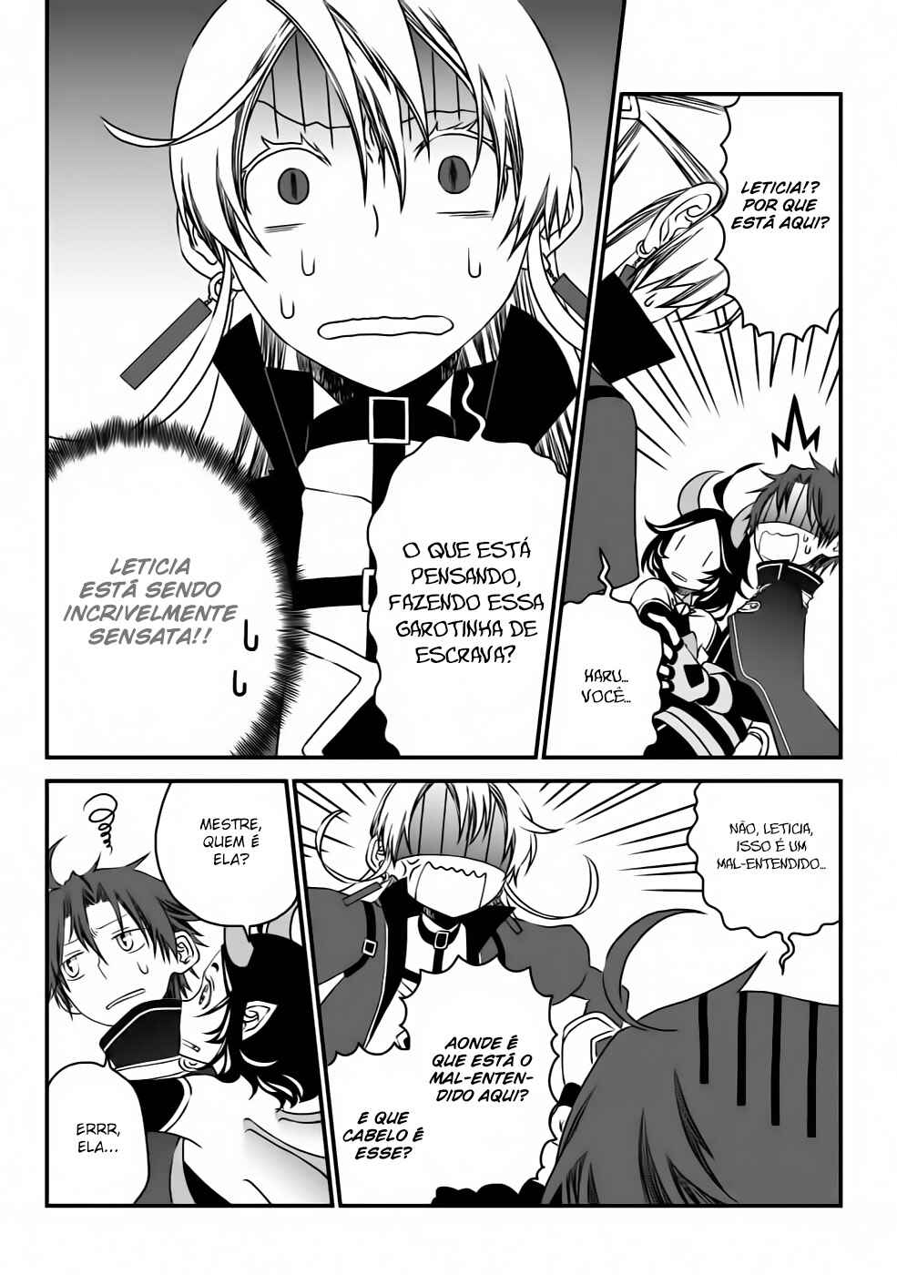 Tsuihou no Kenja, Sekai wo Shiru ~Osanajimi Yuusha no Atsuryoku kara Nigete Jiyuu ni Natta Ore~ Chapter 9 - Page 3