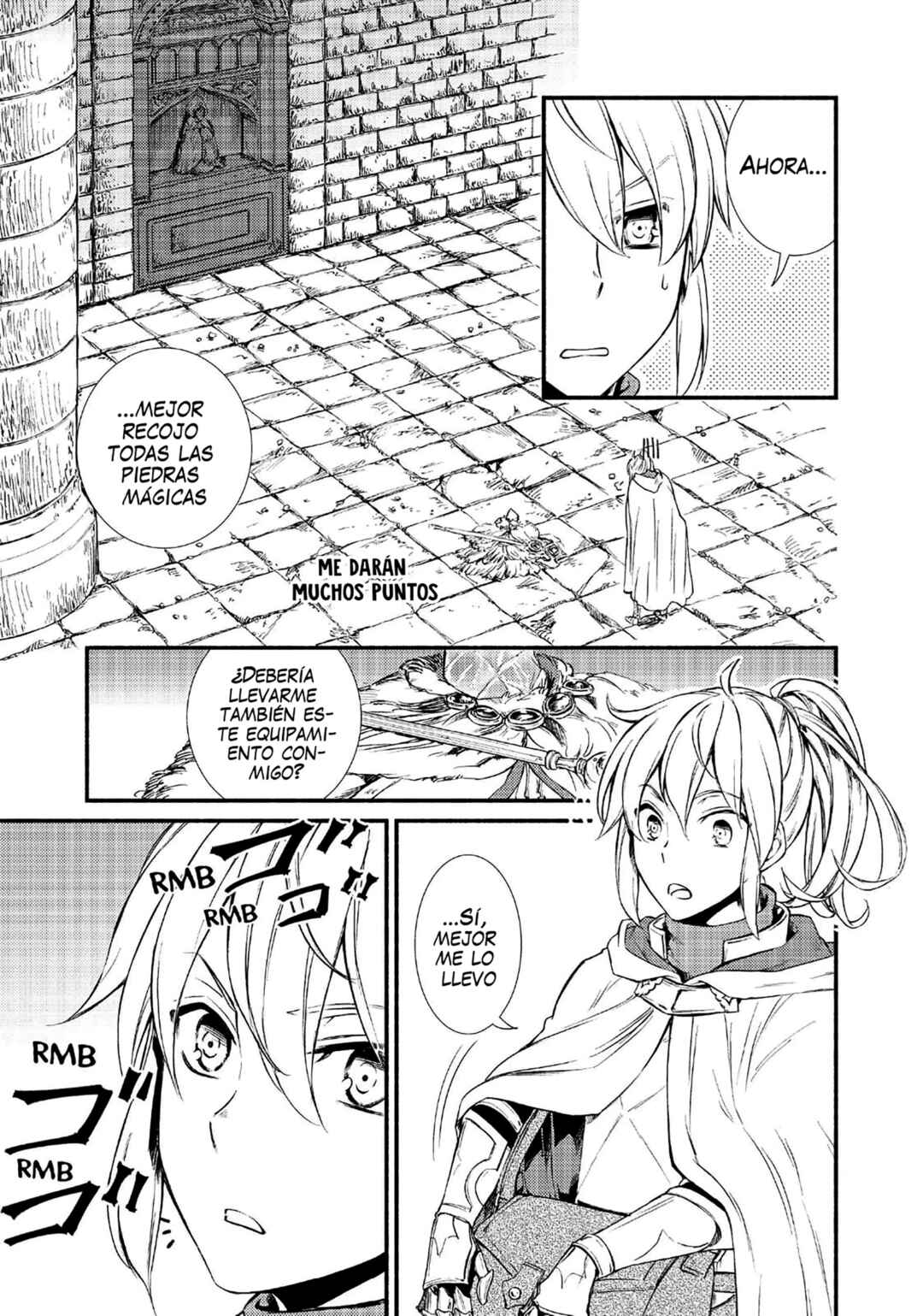The Great Cleric Chapter 20 - Page 15