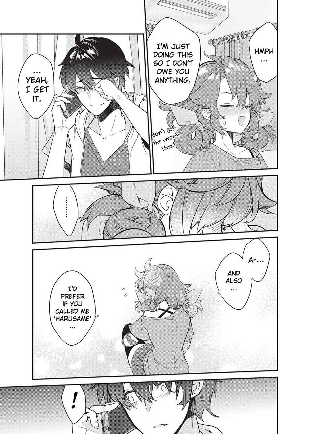 Kamiyama-san no Kamibukuro no Naka ni wa Chapter 19 - Page 15