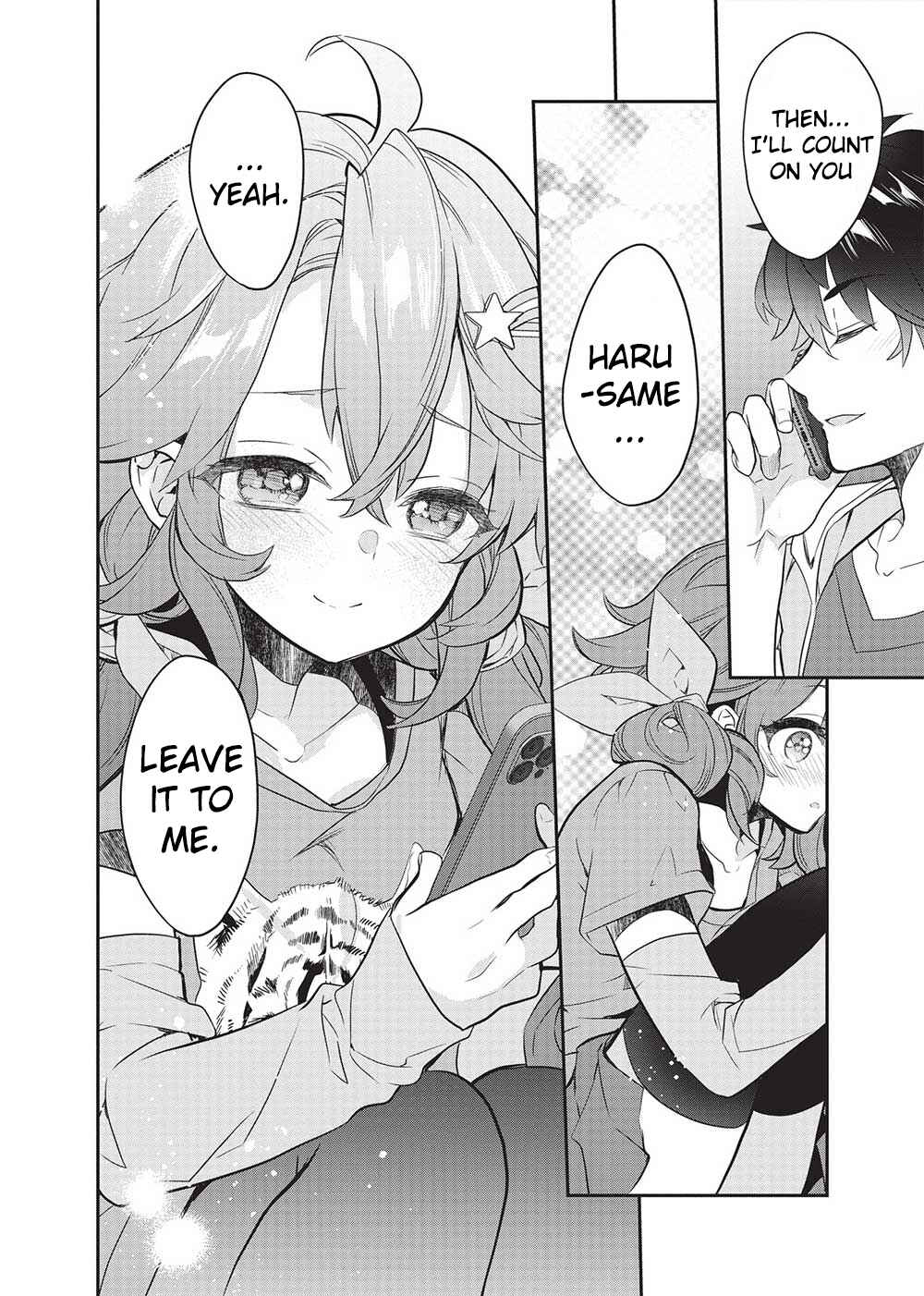 Kamiyama-san no Kamibukuro no Naka ni wa Chapter 19 - Page 16
