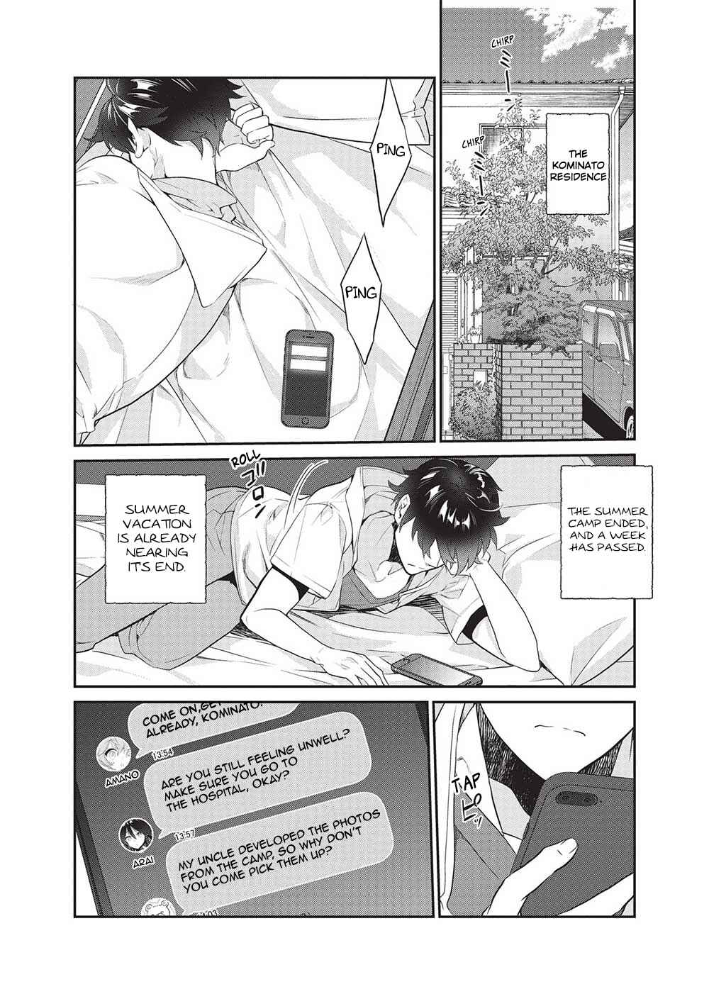 Kamiyama-san no Kamibukuro no Naka ni wa Chapter 19 - Page 2