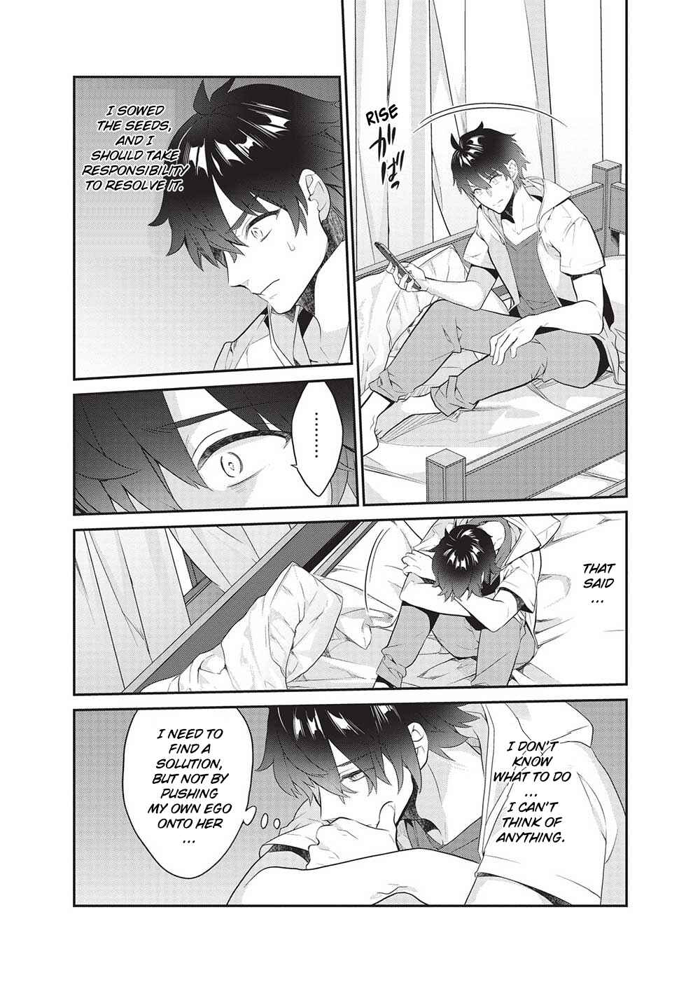 Kamiyama-san no Kamibukuro no Naka ni wa Chapter 19 - Page 4