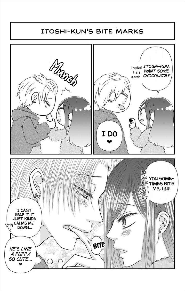 Menhera Usagi wa Yandere Ookami ni Dekiaisareru Chapter 45.1 - Page 2