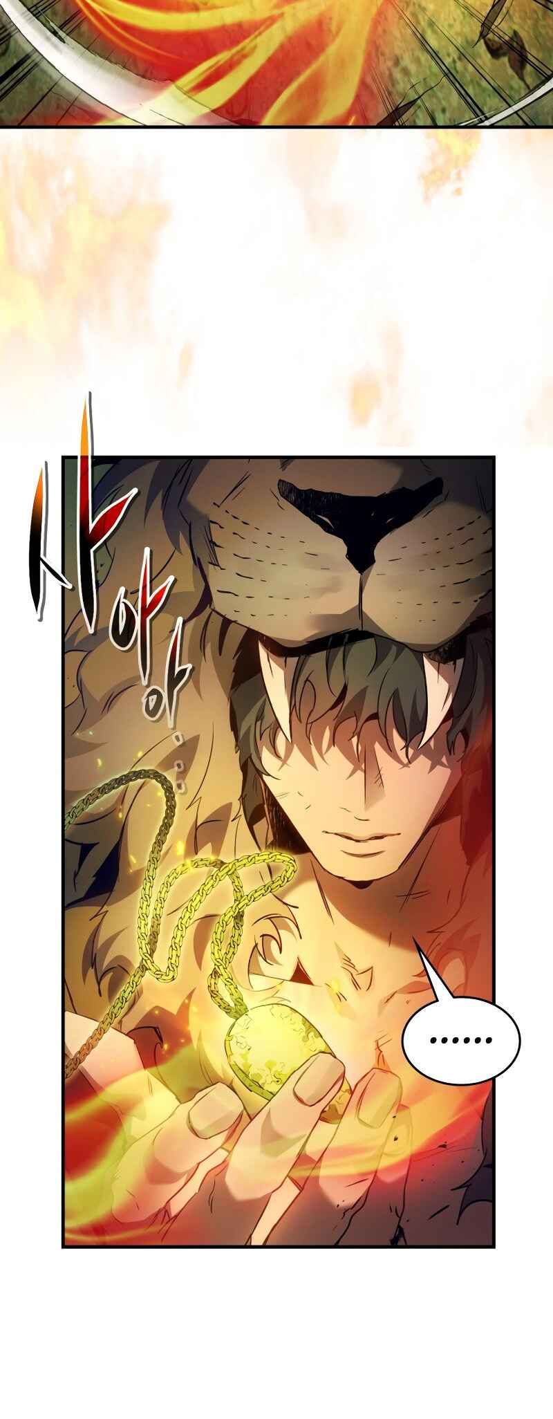 Level Up with the Gods Chapter 114 - Page 21