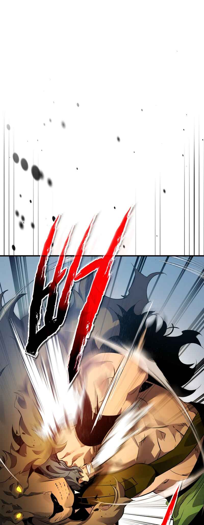 Level Up with the Gods Chapter 114 - Page 23