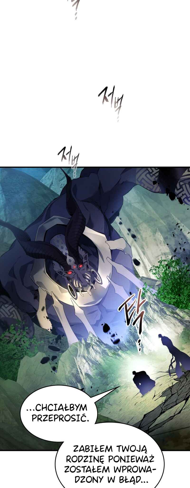 Level Up with the Gods Chapter 114 - Page 29