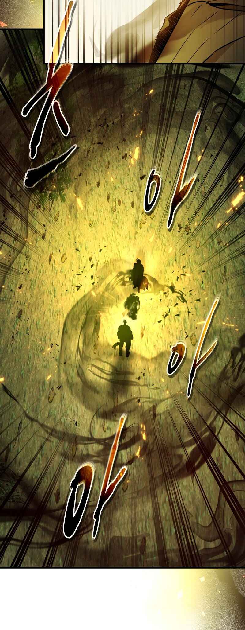 Level Up with the Gods Chapter 114 - Page 43