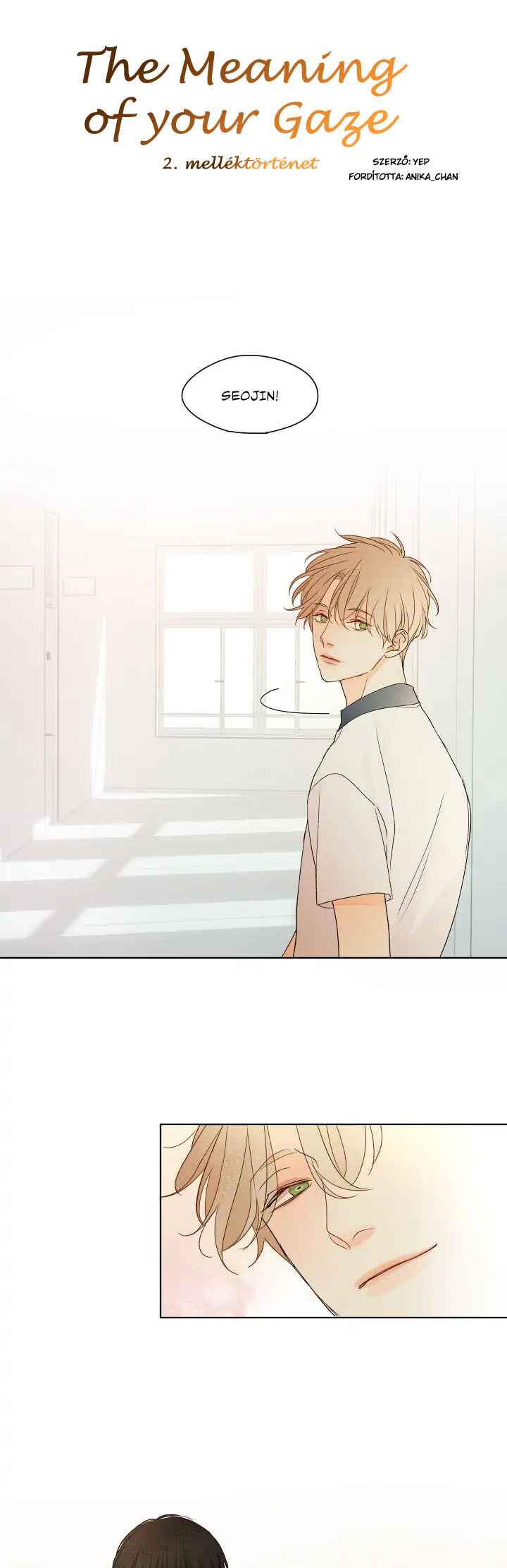 The Meaning of Your Gaze Chapter 7 - Page 1