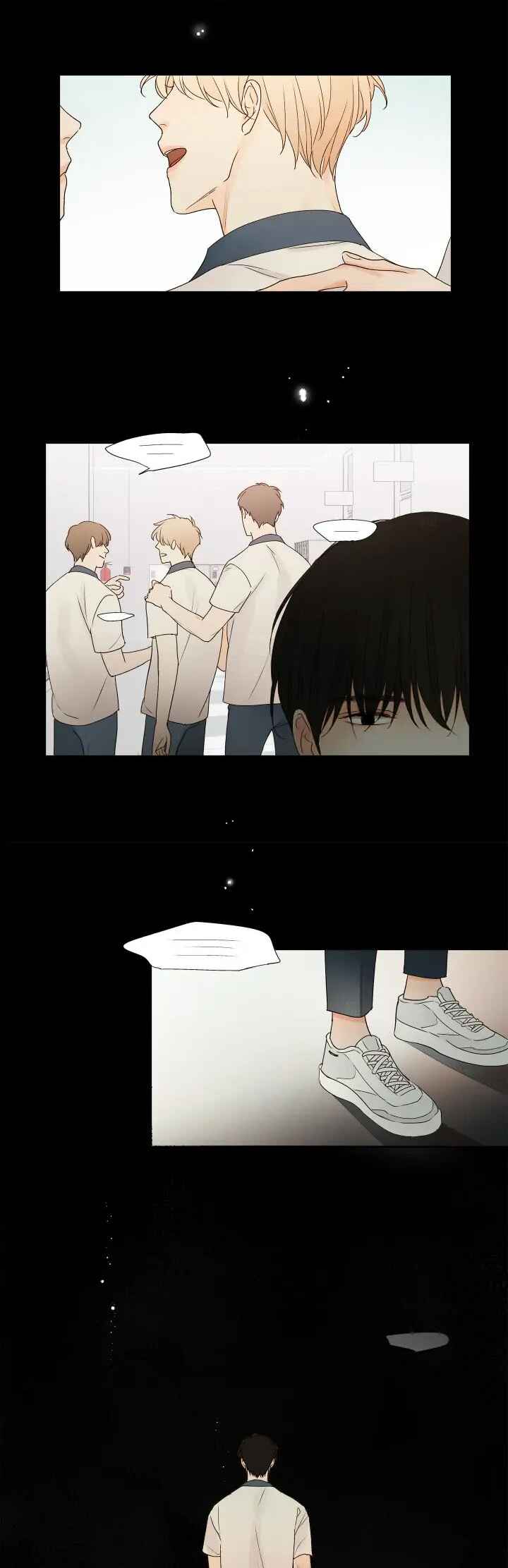 The Meaning of Your Gaze Chapter 7 - Page 3