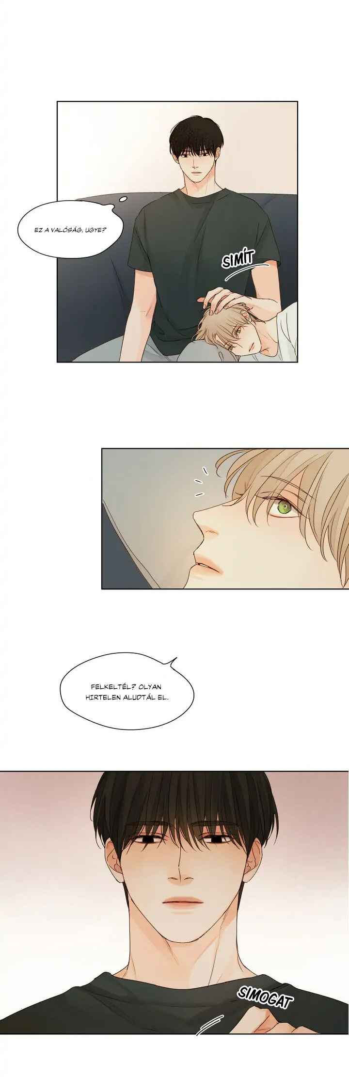 The Meaning of Your Gaze Chapter 7 - Page 6