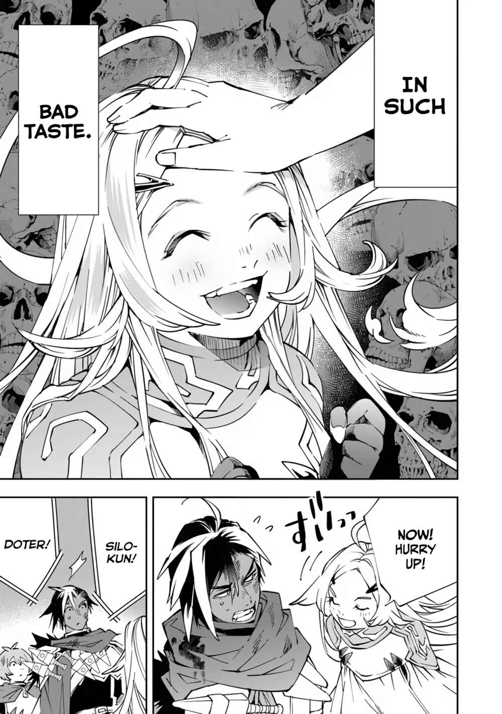 Yuusha-kei ni Shosu: Choubatsu Yuusha 9004-tai Keimu Kiroku Chapter 2 - Page 19