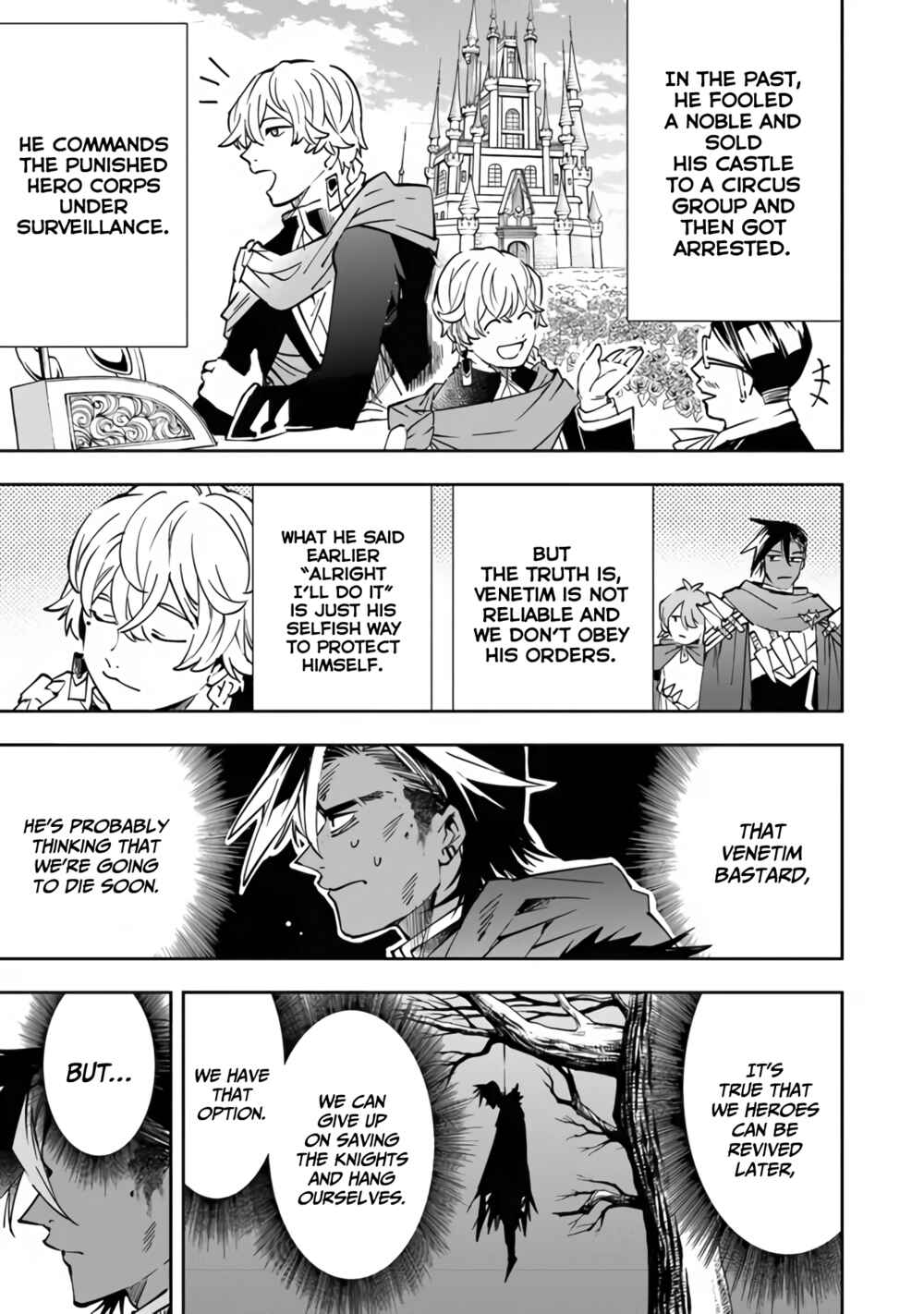 Yuusha-kei ni Shosu: Choubatsu Yuusha 9004-tai Keimu Kiroku Chapter 2 - Page 23