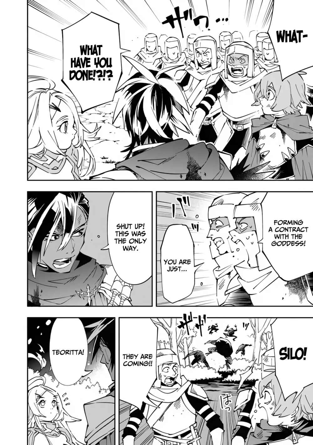 Yuusha-kei ni Shosu: Choubatsu Yuusha 9004-tai Keimu Kiroku Chapter 2 - Page 7