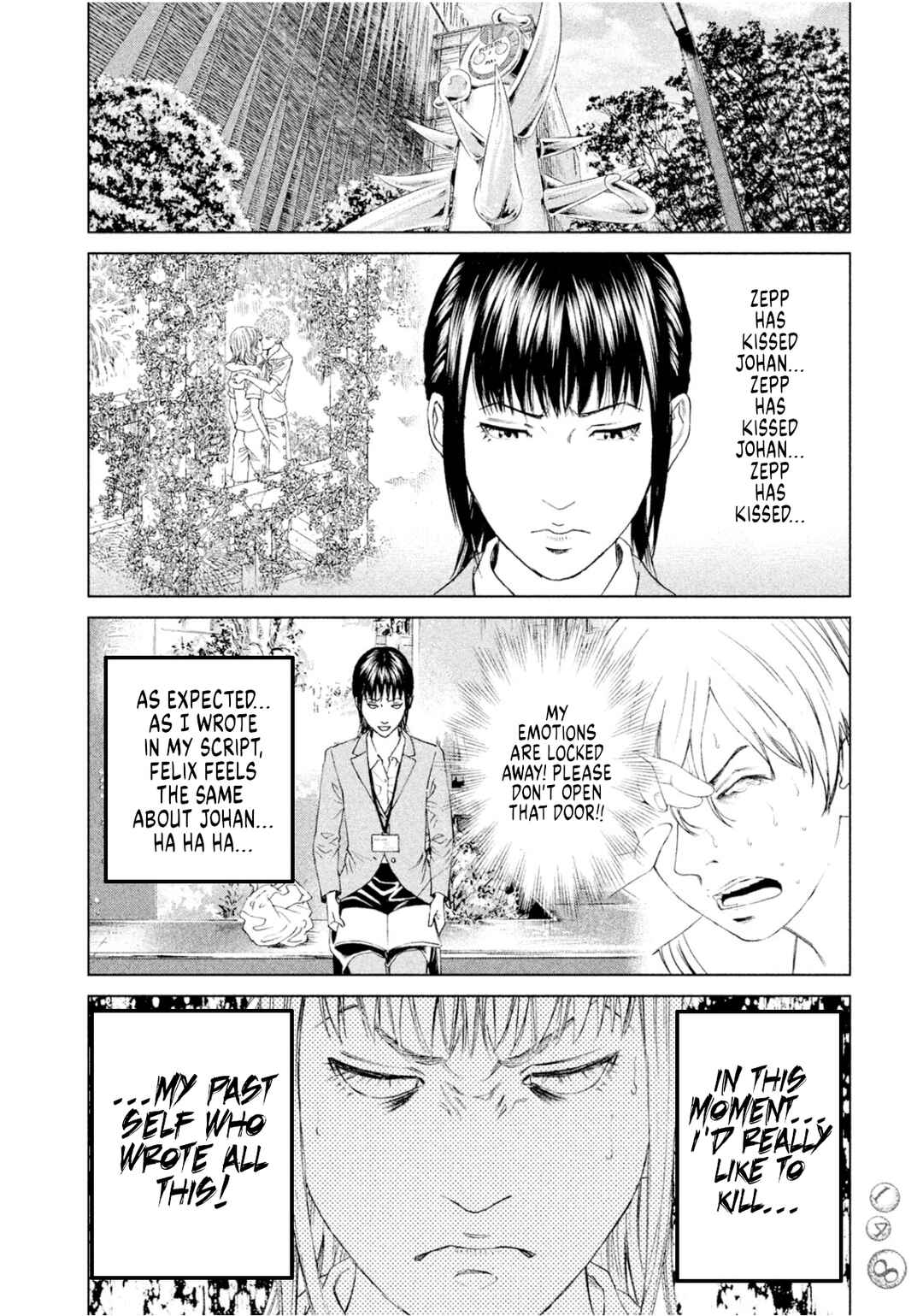 Amane†Gymnasium Chapter 9 - Page 3