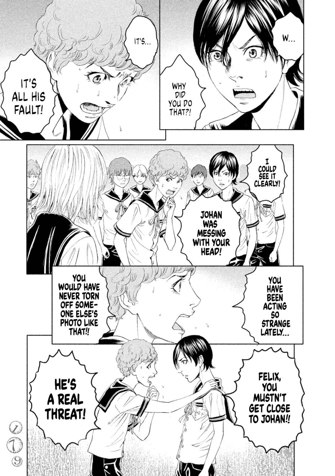 Amane†Gymnasium Chapter 9 - Page 34