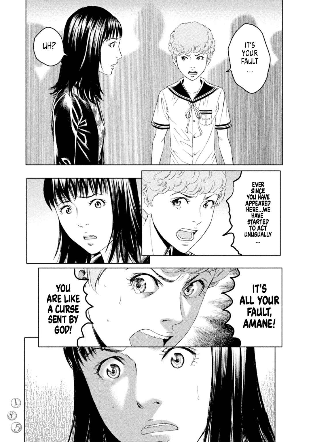Amane†Gymnasium Chapter 9 - Page 40