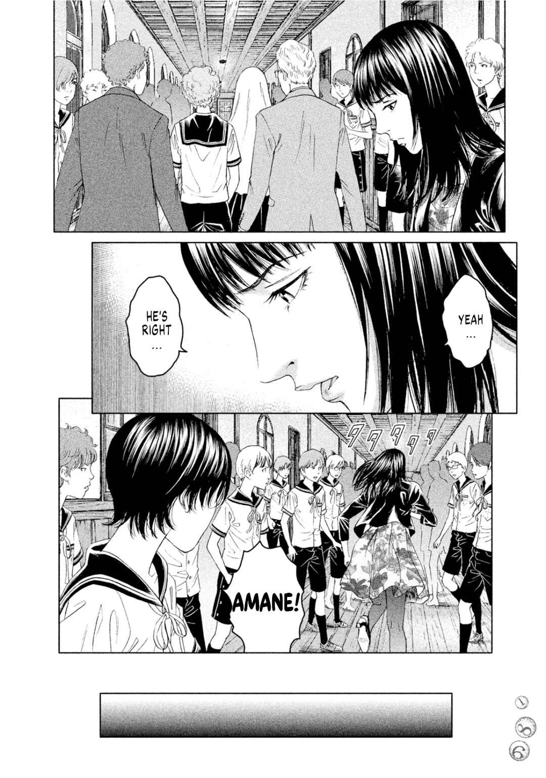 Amane†Gymnasium Chapter 9 - Page 41