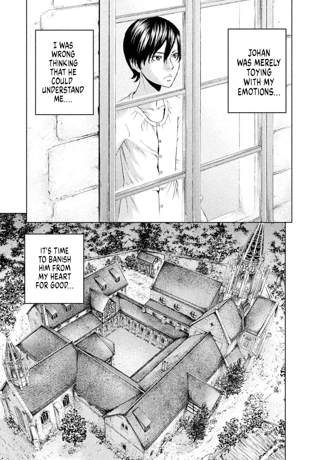 Amane†Gymnasium Chapter 9 - Page 8
