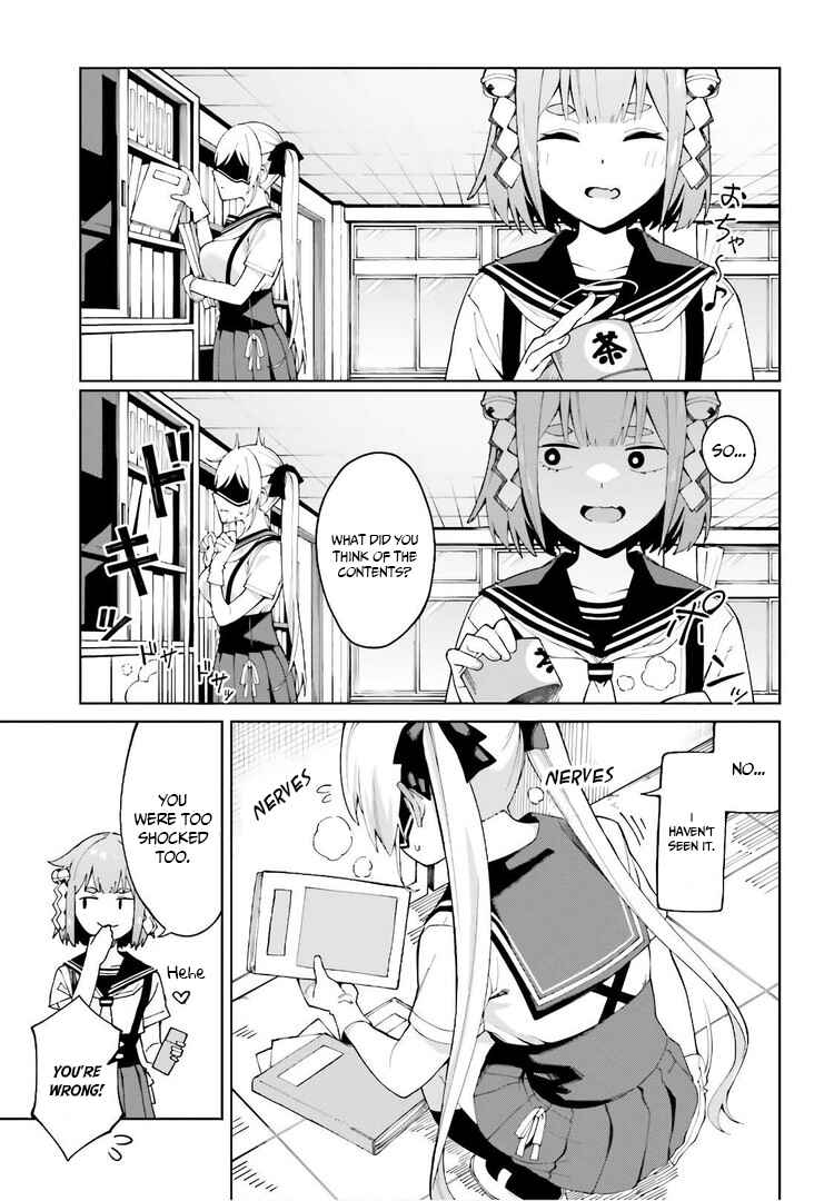 Hyoujou ga Issai Wakaranai Shirogane-san Chapter 3 - Page 17