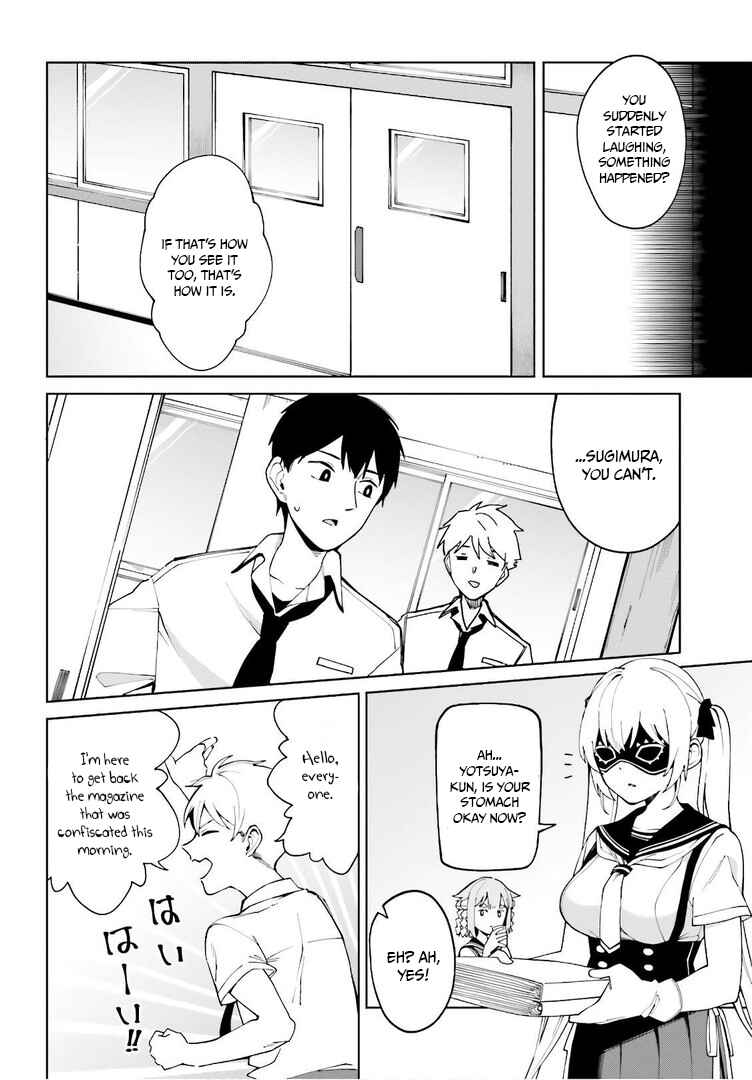 Hyoujou ga Issai Wakaranai Shirogane-san Chapter 3 - Page 20