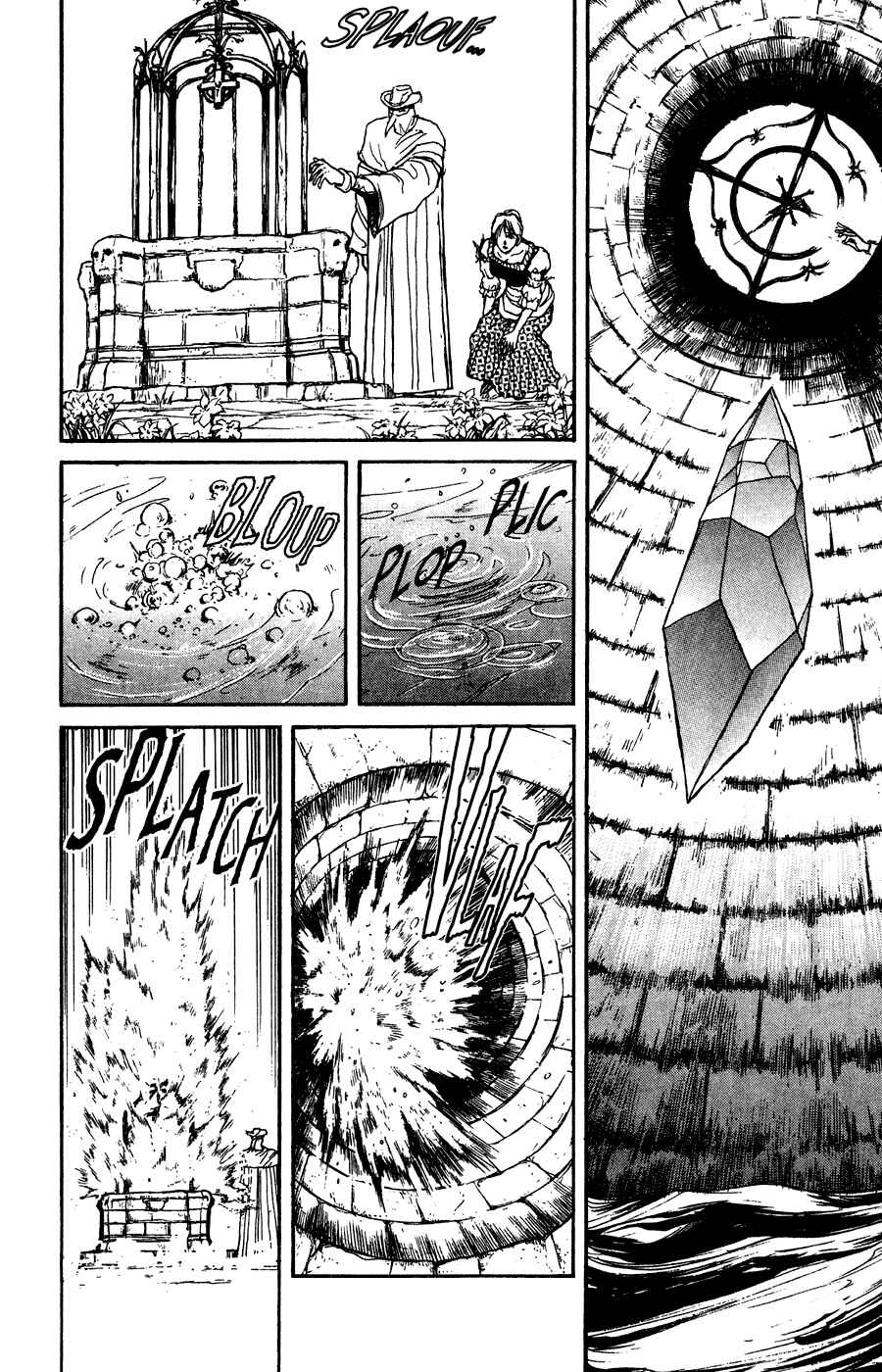 Karakuri Circus Chapter 80 - Page 15