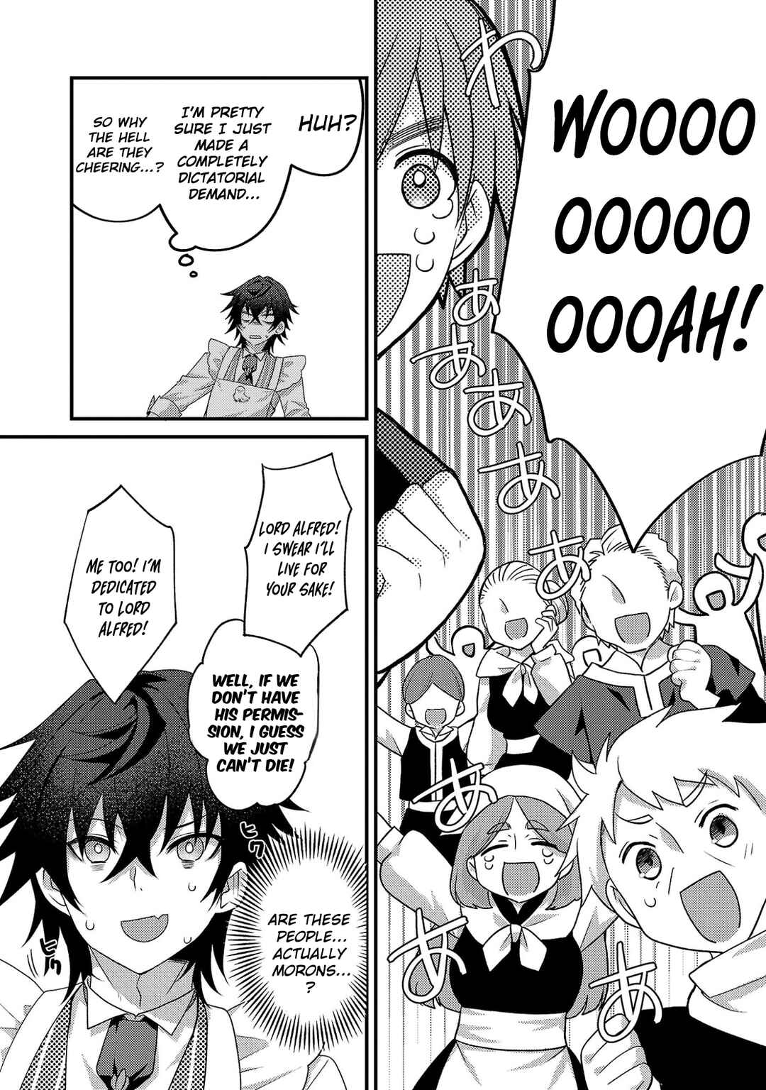 Hime-sama, Goranshin! ~Tensai Kyouikugakari (Ore) no Seizonsenryaku wa Cute na Hime-sama no Do-S Ka deshita~ Chapter 3.3 - Page 5
