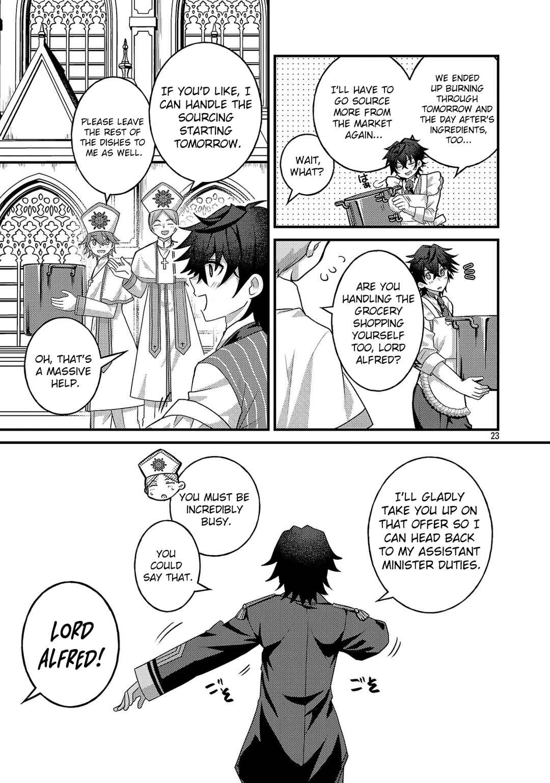 Hime-sama, Goranshin! ~Tensai Kyouikugakari (Ore) no Seizonsenryaku wa Cute na Hime-sama no Do-S Ka deshita~ Chapter 3.3 - Page 7