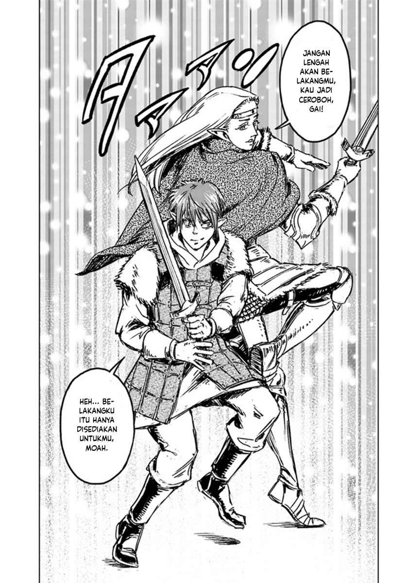 Nihonkoku Shoukan Chapter 23 - Page 12