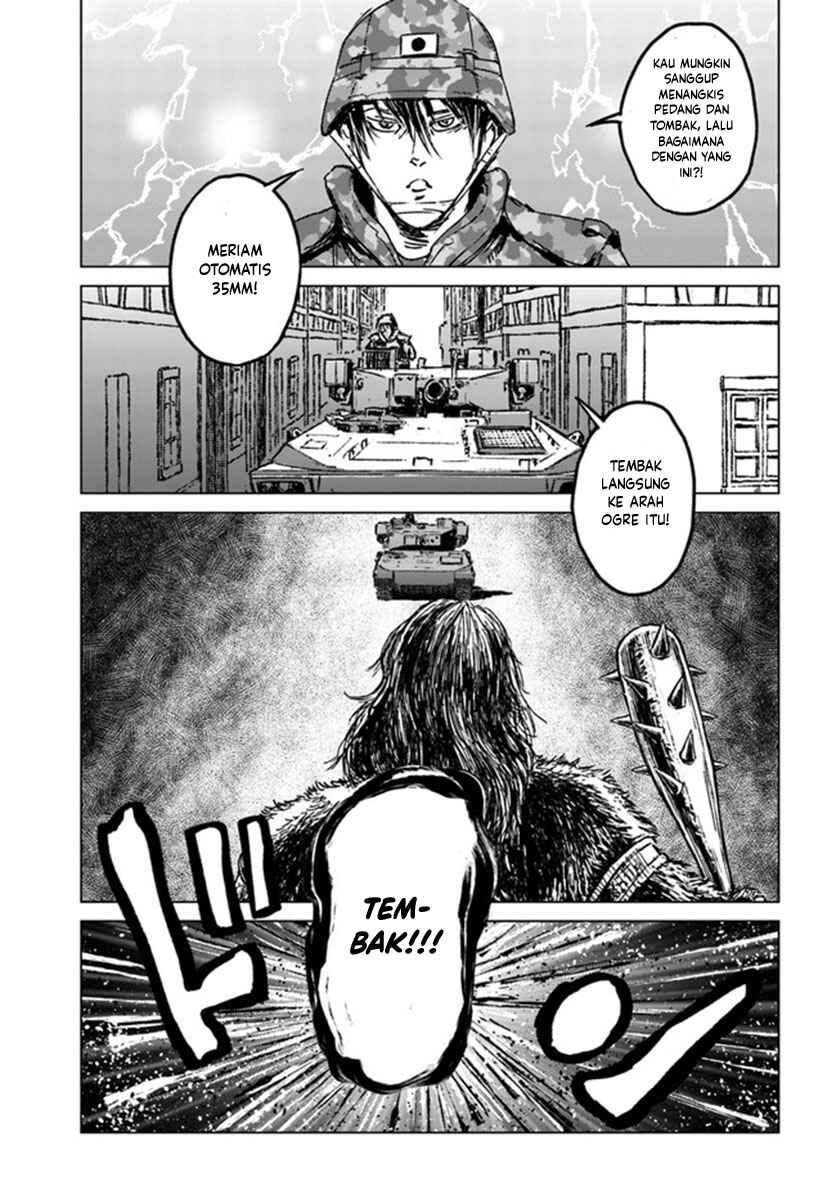 Nihonkoku Shoukan Chapter 23 - Page 2