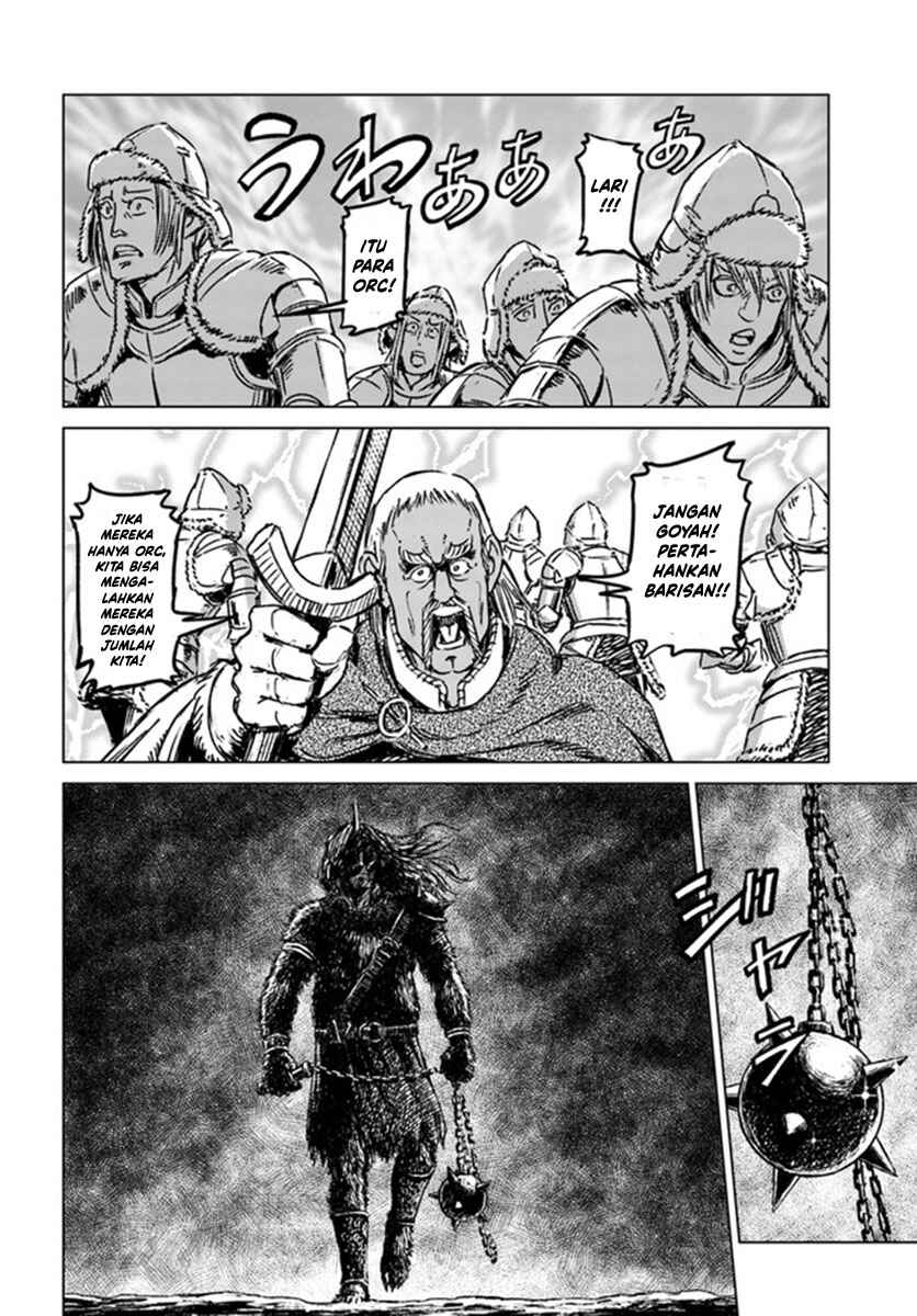 Nihonkoku Shoukan Chapter 23 - Page 22