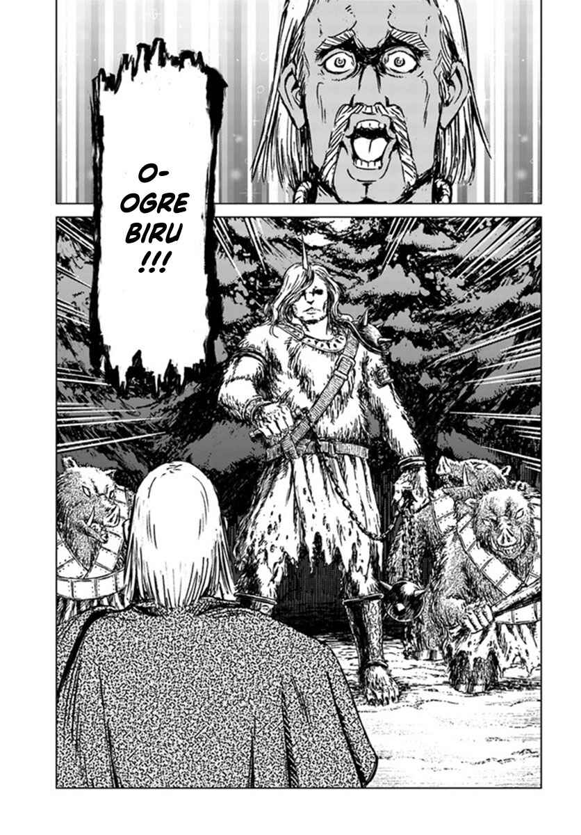 Nihonkoku Shoukan Chapter 23 - Page 23