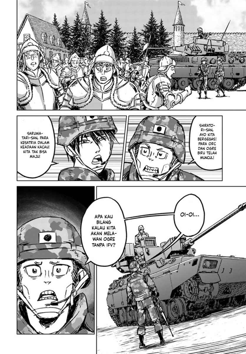 Nihonkoku Shoukan Chapter 23 - Page 24