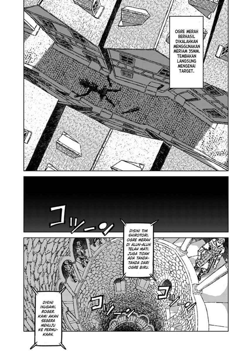 Nihonkoku Shoukan Chapter 23 - Page 5