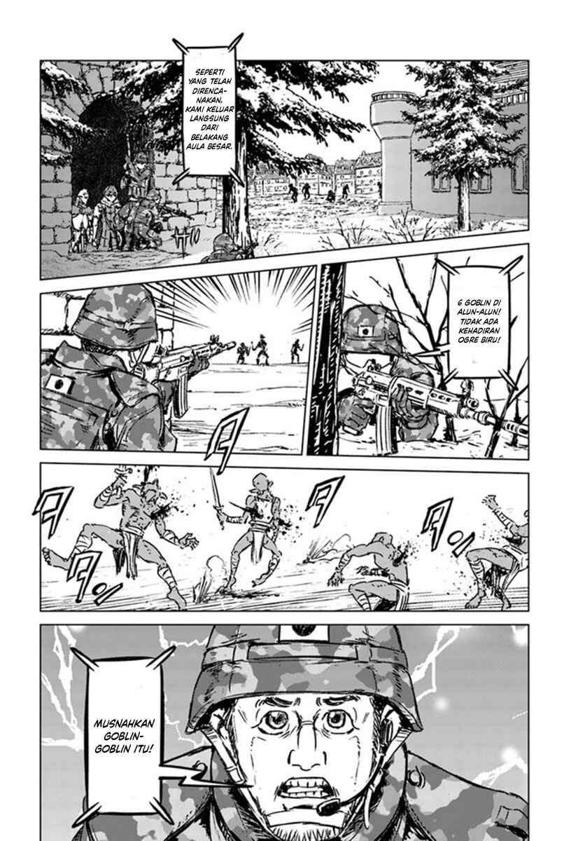 Nihonkoku Shoukan Chapter 23 - Page 6