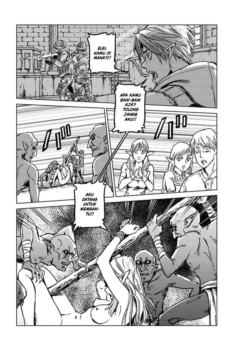 Nihonkoku Shoukan Chapter 23 - Page 8