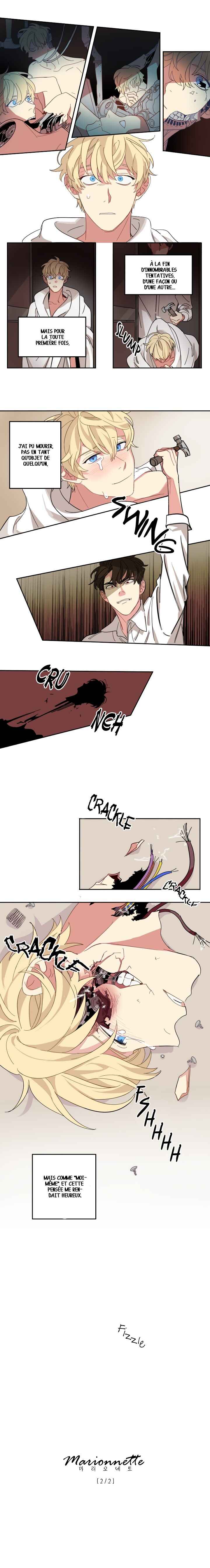 Marionette Chapter 2 - Page 6