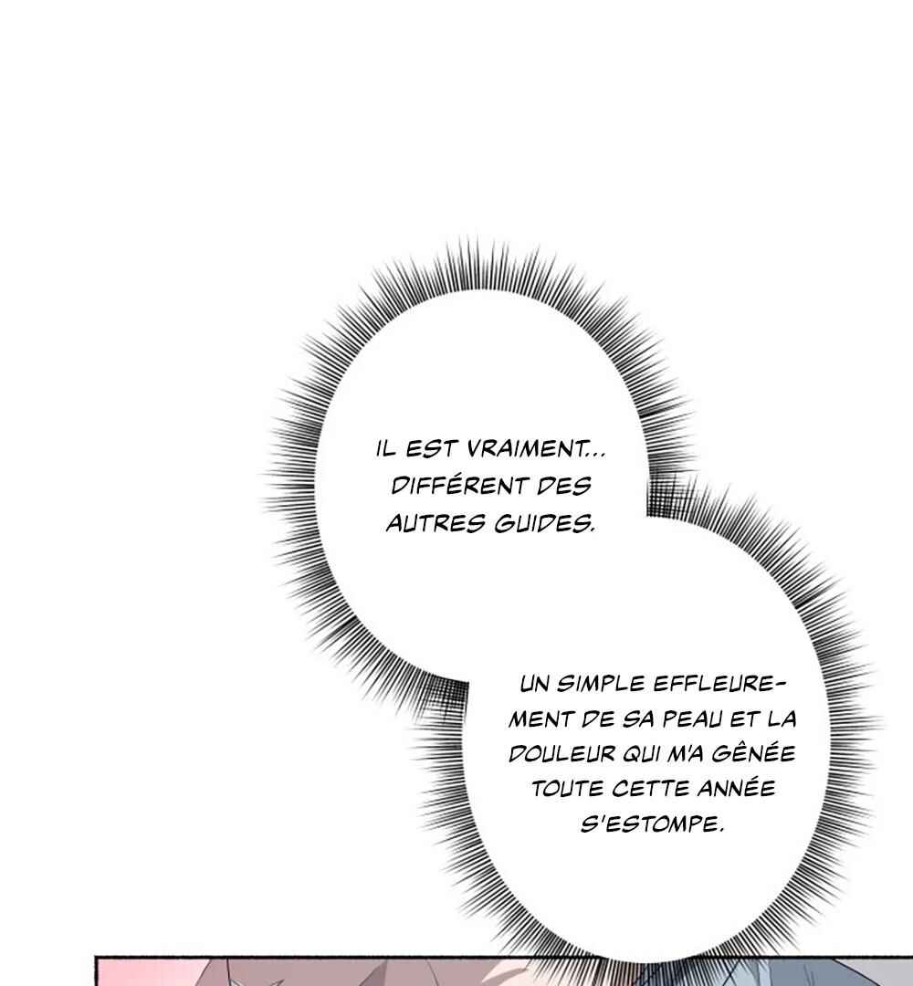Dip pibeot Chapter 3 - Page 78