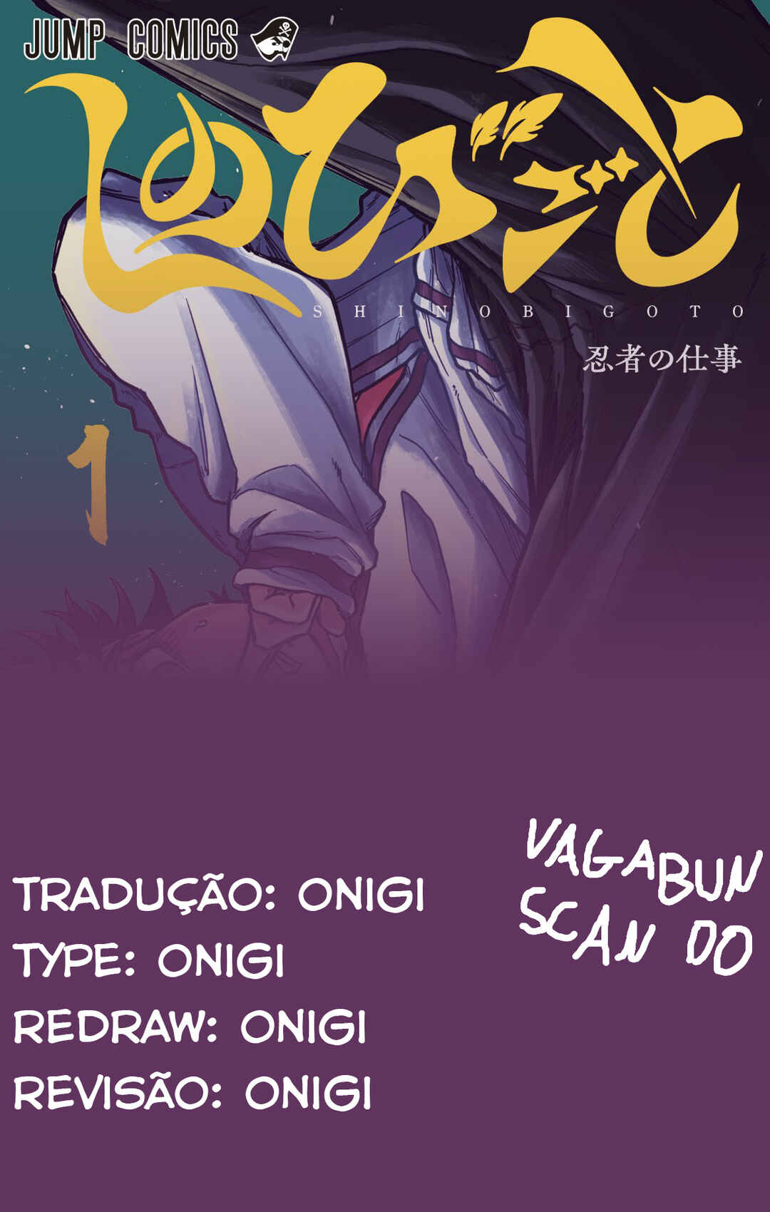Shinobigoto Chapter 5 - Page 1