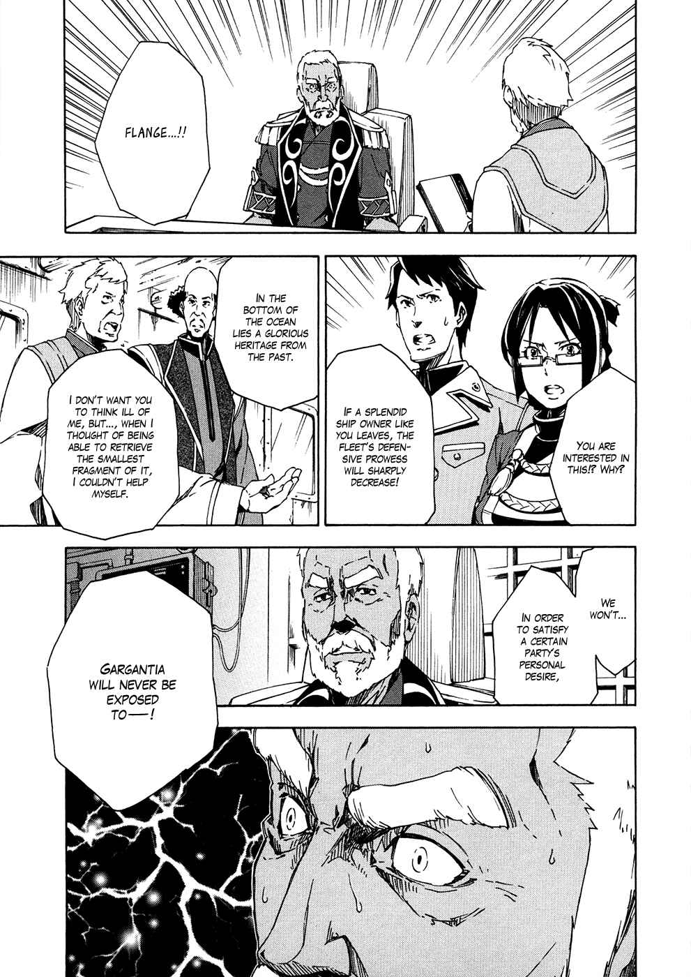 Suisei no Gargantia Chapter 8 - Page 10