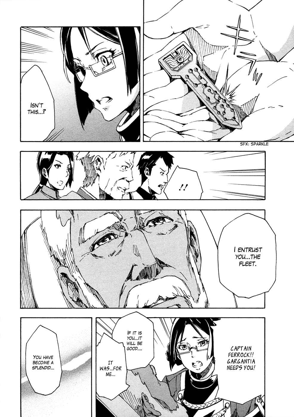 Suisei no Gargantia Chapter 8 - Page 15