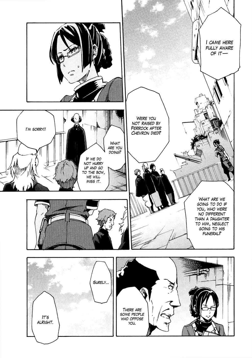 Suisei no Gargantia Chapter 8 - Page 18