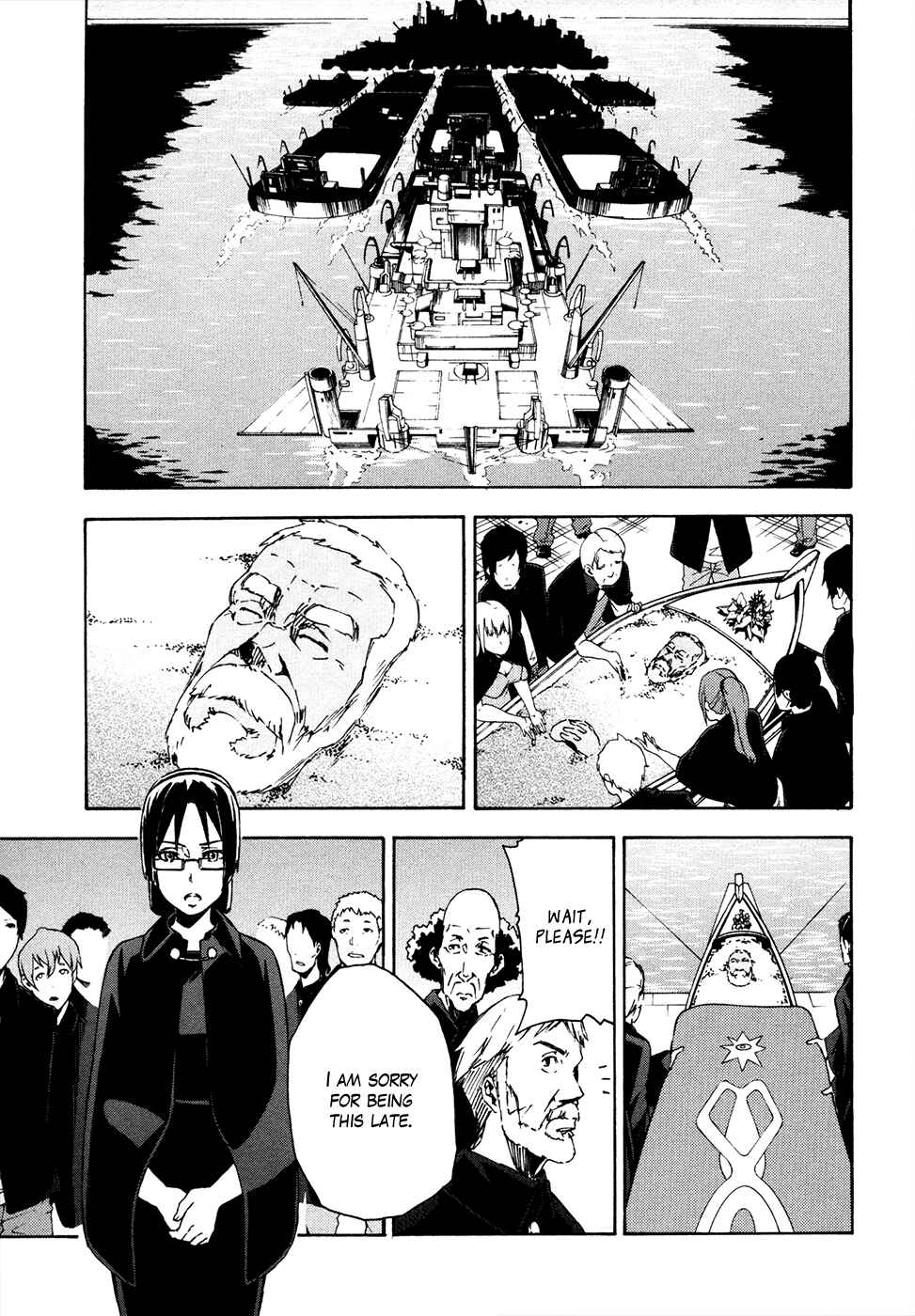 Suisei no Gargantia Chapter 8 - Page 32