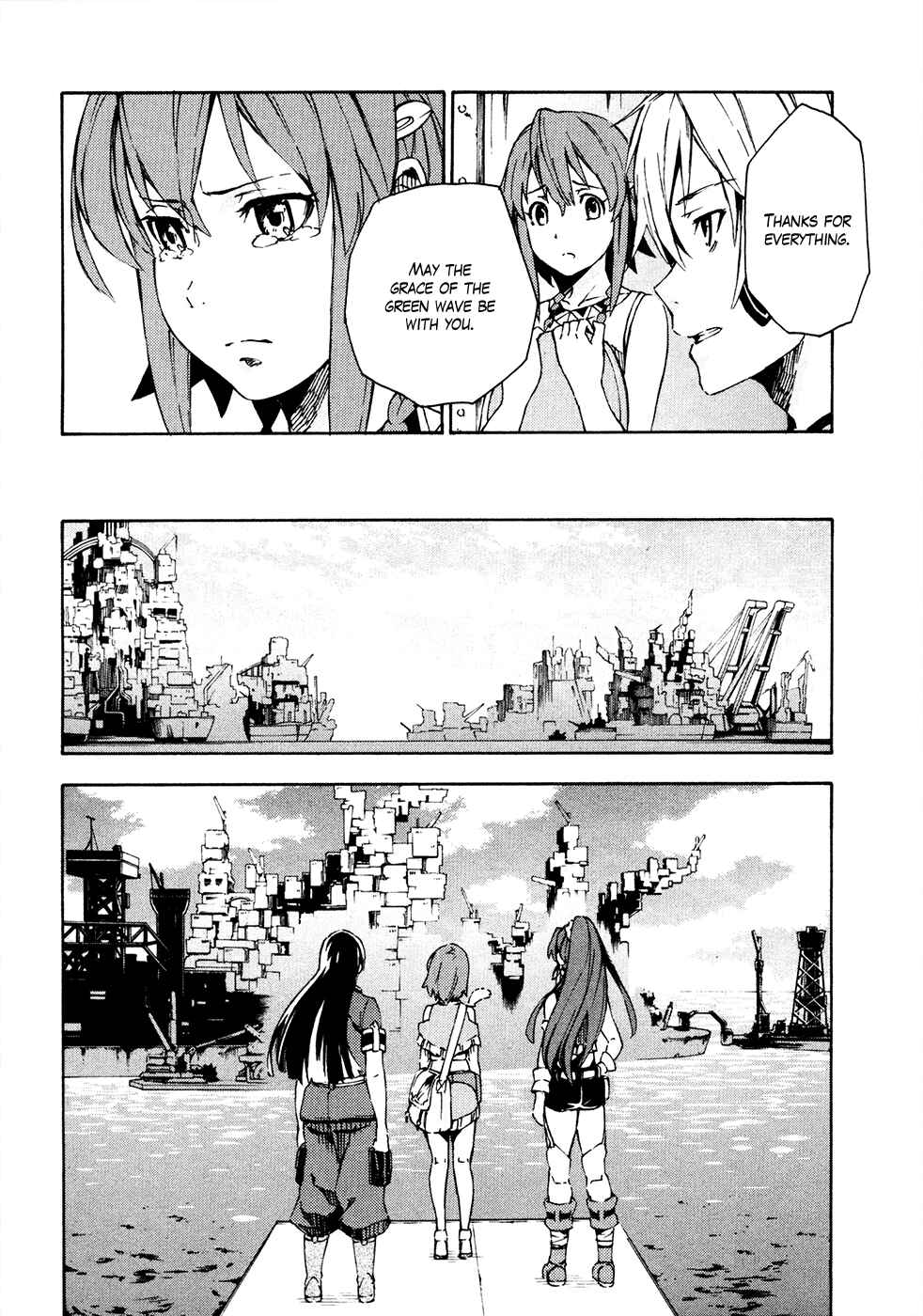 Suisei no Gargantia Chapter 8 - Page 39